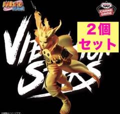 VIBRATION STARS 波風ミナト 24個セット NARUTO-ナルト- 疾風伝 VIBRATION STARS-NAMIKAZE MINATO-Ⅲ