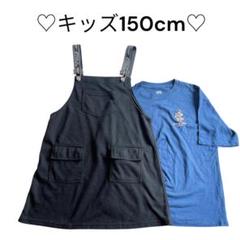 UNIQLO TシャツXSジャンパースカート 150 セット売り安いお得かわいい