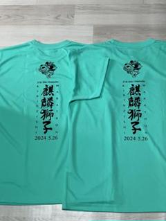 マラソン大会 記念Tシャツ 3着セット Lサイズ SH_J2MABY5463_01_ML.jpg