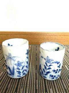 ♥美濃焼　志野　湯呑み　緋色　湯飲み　骨董　古玩 imgrc0107251465.jpg