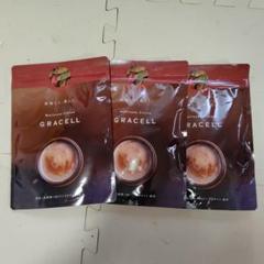 GRACELL Wellness Cocoa 3袋セット 公式】GRACELL(グレイセル)-Wellness Cocoa-