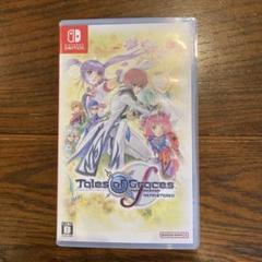 Switch テイルズ オブ グレイセス エフ リマスター