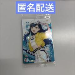 プロセカ 白石杏 エピカ 箔押し 特典 ぱしゃこれ ヴァイス ウエハース プロセカ 白石杏 エピカ 箔押し 特典 ぱしゃこれ ヴァイス
