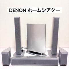 2025年最新】デノン SC A7Lの人気アイテム - メルカリ