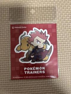 ポケットモンスター　ワタル　ぬいぐるみ　ポケセン限定　(レア］ Amazon.co.jp: ポケモンセンターオリジナル ぬいぐるみ Pokémon