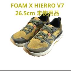 2025年最新】fresh foam hierro v7の人気アイテム - メルカリ