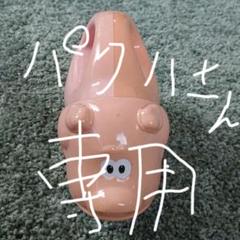 ブタさんの懐中電灯 ビンテージ(*^O^*)
