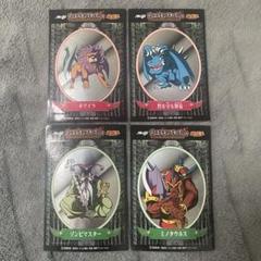 希少 遊戯王 Meiji 明治 デュエルモンスターズ シール 4枚セット