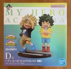 Amazon.co.jp: 一番くじ 僕のヒーローアカデミア-連なる星霜- A