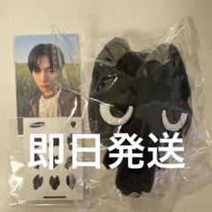 BOYNEXTDOOR テサン グッズ セット - メルカリ