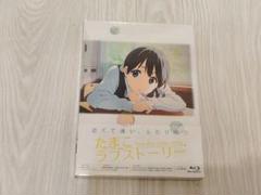 (未使用･未開封品)　映画「たまこラブストーリー」 DVD f4u0baa 未使用・未開封品) 映画「たまこラブストーリー」 DVD f4u0baa