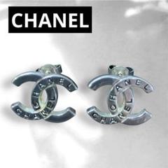 正規品 極美品CHANEL シャネルココマーク ピアス 片耳 シルバー×ブラック CHANEL（ピアス(片耳用)）のフリマアイテム一覧