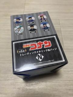 【新品未使用】工藤新一 トレーディングメタリック缶バッジN 2025年最新】トレーディングメタリック缶バッジ コナンの人気