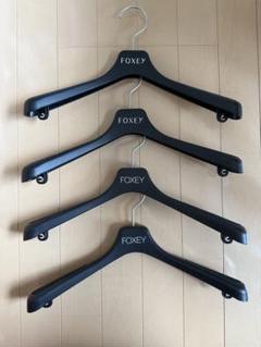 【公式サイト】正規ブランド品通販 2025年最新】foxey ハンガーの人気アイテム メルカリ - ワンピース