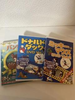 ディズニーDVDセット - メルカリ