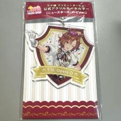 ●ウマ娘 まとめ売り ウマ娘 フィギュア まとめ売り - メルカリ