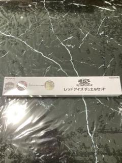 遊戯王YCSJ デモンスミスデュエルセット　未開封品 古典 遊戯王 新品未開封の通販 YCSJ デュエルセット