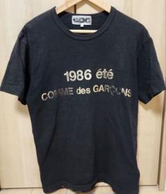 COMME des GARÇONS 1986 été Tシャツ L ブラック