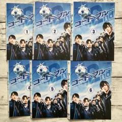 コードブルー2ndードクターヘリ緊急救命、全6巻セット、山下智久、新垣結衣