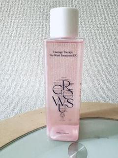 Growus Damage Therapy No-Wash Treatmentのサムネイル
