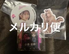 小島凪紗　サンタ缶バッジ　着ぐるみステッカー　セット　櫻坂46