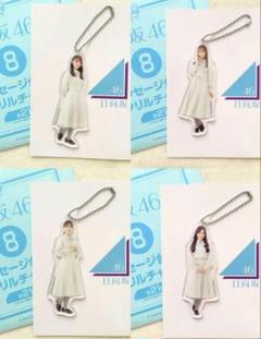2025年最新】日向坂46くじの人気アイテム - メルカリ