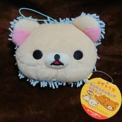 リラックマ だらだらミニモップマスコット コリラックマ Rilakkuma