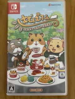 Switch はむぱふぇ ハムスターのスイーツパズル