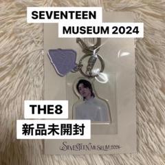 seventeen ミニティーン　ディパリ　ミンハオ　セット　THE8 2025 seventeen ミニティーン ディパリ ミンハオ セット THE8 2025