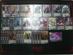 三国志大戦TCG　プロモ　コンパチ　ホイル　33枚　セット 三国志大戦TCG プロモ コンパチ ホイル 33枚 セット - メルカリ