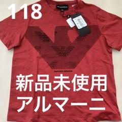 新品未使用EMPORIO ARMANI レッド Tシャツ 6A アルマーニタグ付