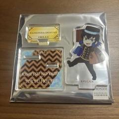 鬼滅の刃×東急ホテルズ　 スペシャルブッフェ　アクリルスタンド　嘴平伊之助