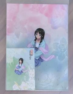 薬屋のひとりごと　クリアファイル　ポストカード　雨宿り　猫猫