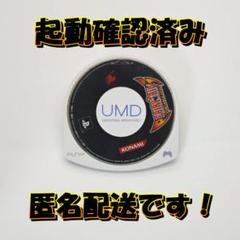 【良品】PSP　フェアリーテイル　ポータブルギルド　＠C24