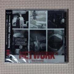 新品未開封 CD TM NETWORK Easy Listening 初回限定盤