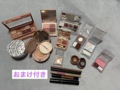 デパコス コスメ 化粧品 セット まとめ売り値下げ不可 コスメ 化粧品 デパコス 超大量 まとめ売り セット 詰め合わせ