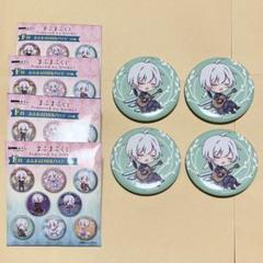 まふまふ DMMくじ F賞 まふまふ日常缶バッジ 4点セット - メルカリ