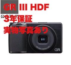 新たな表現力を得たハイエンドコンパクトデジタルカメラ「RICOH