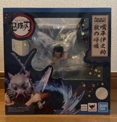 2025年最新】フィギュアーツZERO 嘴平伊之助 獣の呼吸の人気
