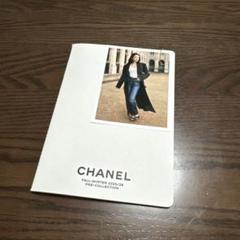 ⭐︎新品⭐︎CHANEL ノベルティーグッズ 2025年最新】CHANEL ノベルティグッズの人気アイテム - メルカリ