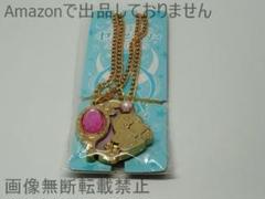 2025年最新】セボンスター セーラームーンの人気アイテム - メルカリ