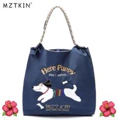 ☆犬・いぬ・イヌ刺繍バッグ エコバッグ トートバッグ　サイズM 新品未使用☆