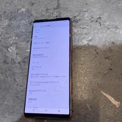Xperia SO-52A ジャンク Yahoo!オークション -「xperia 5 ii ジャンク」の落札相場・落札価格