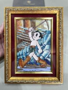 ジュエリー絵画 鉄腕アトム2 XSサイズ m77192954187_1.jpg?1643090022