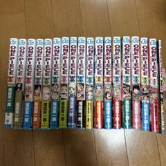 2025年最新】ワンピース 81巻の人気アイテム - メルカリ