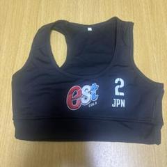 【希少】JVA ビーチバレー 競技用ユニフォーム プロリーグMoveSport JVA ビーチバレー 競技用ユニフォーム MoveSport - ウェア