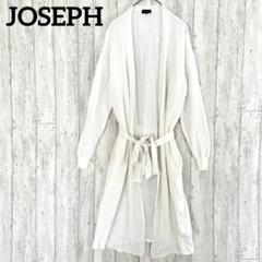 ジョゼフ JOSEPH ロング カーディガン 【M】異素材 ベルト付き シンプル