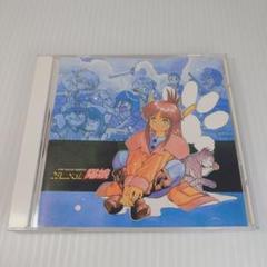 新品・未開封　廃盤CD 「万能文化猫娘」SOUND PHASE-06 51zcqg8+CNL.jpg