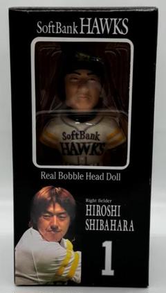 柴原洋 ボブルヘッド人形 福岡ソフトバンクホークス フィギュア 非売品 送料無料
