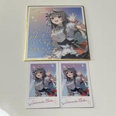 ホロライブ EXPO 色紙 チェキ 3点セット 沙花叉クロヱ ① - メルカリ